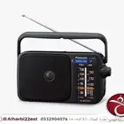 راديو باناسونيك RF_2400D.