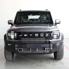 عرض اليوم جيتور T2 لاكجري 2026 اقل سعر كل الالوان