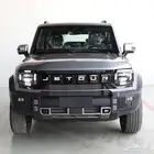 جيتور T2 لاكجيري 2026 باقل الاسعار وافضل العروض