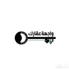 ارض للإستثمار طويل الاجل في الغنامية على طريق الحاير