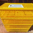 شبوك نقل طيور