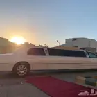 ليمو vip ليموزين توصيل مطار مناسبة احتفال زواج عيد ميلاد