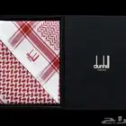شماغ دنهل مستعمل اصلي شرط