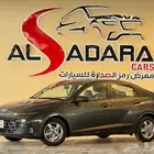 هيونداي اكسنت فليت 2025 كاش وتمويل