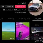 حساب تيك توك يوزر عربي