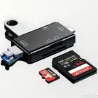 قارئ بطاقات سته قطع في قطعة وحدة