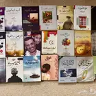 كتب