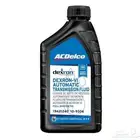 زيت Acdelco dexron VI أصلي امريكي خصم خاص