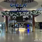 شبك اسقاط البالون للحفلات والمهرجانات