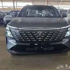 شانجان _ CS75 _ رويال _ بلاتنيوم _ 2000 _ سي سي _ 2026