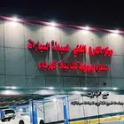 ورشة اصلاح حوادث وتوضيب مكاين وقيرات