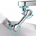 صنبور مغسلة قابل للتدوير