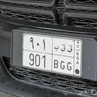 لوحه للبيع ( ق ق ب 901 )