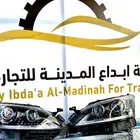 شمعات لكزس LS460