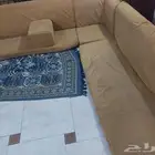 كنب مجلس ارضي