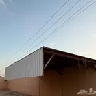 مظله شينكو