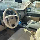 أكسبدشن غاية في النظافة XLT2013