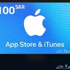 بطاقة اي تونز السعوديه