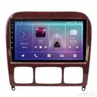 شاشة مرسيدس بنز 1999-2005