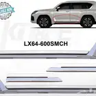 ازياق باب نيكل لكزس 2023