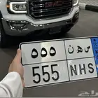لوحه مميزه للبيع رسمتها حلوه