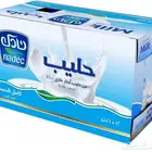 كرتون حليب نادك