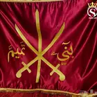 طباعة حرارية