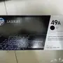 حبر طابعه موديل 49A