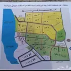 جوهرة العروس 244 ج س