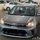 كيا بيجاس موديل 2026 فل كامل (( عرض خاص اقل الاسعار ))