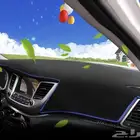 فرشة طبلون لسيارات هواندي وكيا 2016-2020