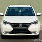 شانجان السفن 2023 فل كامل وكالة تم البيع