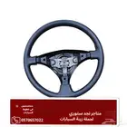 طارة هايلكس وكالة 2006-2015