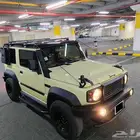 جمني اوتوماتيك Little D