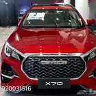 جيتور X70 فل كامل - 8 سرعات موديل 2025
