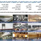 اشتري مكيف بريز اير قبل الحر مش هتندم