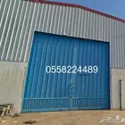 مستودع بمكة المكرمة المغمس