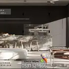 تصميم كافي شوب تصميم محل تصميم مطعم تصميم داخلي وتخطيط هندسي
