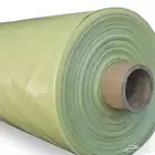 بلاستيك محمي وتغطية اعلاف