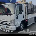 نقل عفش