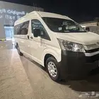 باص ركاب مديل 2026 للأيجار