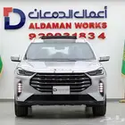 جيتور PLUS X70 كمفورت 2025 كاش و اقساط