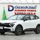 كيا سبورتاج GLS - 2.0 2025 L قوة رباعيه واناقه استثنائيه