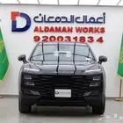 جيتور داشينج كمفورت 2025 كاش و اقساط