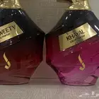 عطور