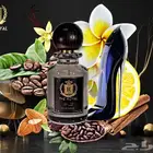 عطر مستوحاة من عطور عالمية فرنسية