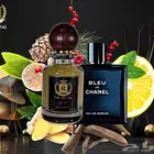 عطور عالمية مستوحاة فرنسية
