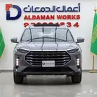 جيتور PLUS X70 كمفورت 2025 كاش و اقساط