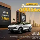 2025 JETOUR DASHING COMFORT