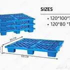 طبليات بلاستك لون ازرق جديدة